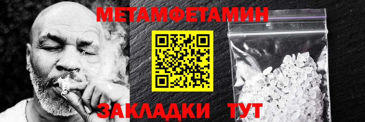 АМФЕТАМИН VHQ  АМФЕТАМИН  АМФЕТАМИН  Сухой Лог  Вход с VPN 