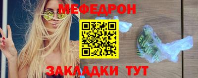 кокаин Нарткала