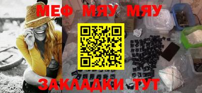 кокаин Нарткала
