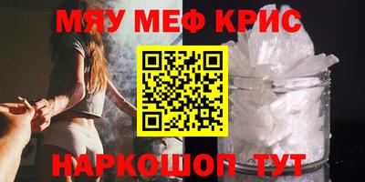 кокаин Нарткала