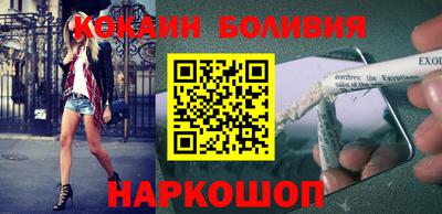 а пвп мука Наро-Фоминск