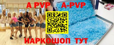 кокаин Нарткала
