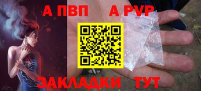 кокаин Нарткала