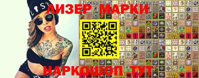 а пвп мука Наро-Фоминск
