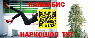 а пвп мука Наро-Фоминск