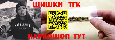 а пвп мука Наро-Фоминск