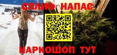 а пвп мука Наро-Фоминск