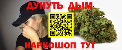 кокаин Нарткала