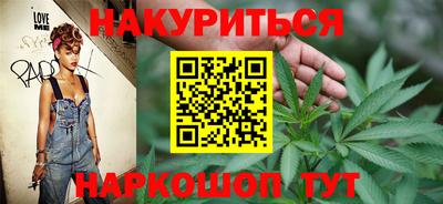 а пвп мука Наро-Фоминск