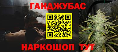 мескалин Нальчик