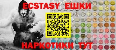 кокаин Нарткала