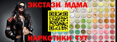 кокаин Нарткала