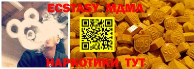 кокаин Нарткала