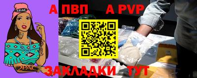 мескалин Нальчик