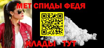 кокаин Нарткала