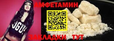 кокаин Нарткала