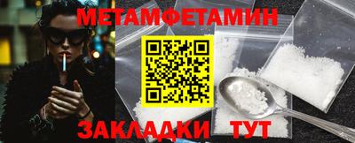 кокаин Нарткала