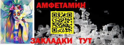 кокаин Нарткала