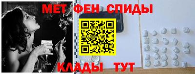 а пвп мука Наро-Фоминск