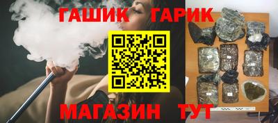 кокаин Нарткала