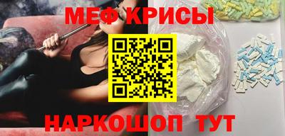 кокаин Нарткала